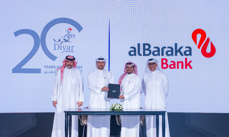 Diyar Al Muharraq and Al Baraka Islamic Bank Sign Strategic MoU to Expand Home Financing Options for Al Nuzha